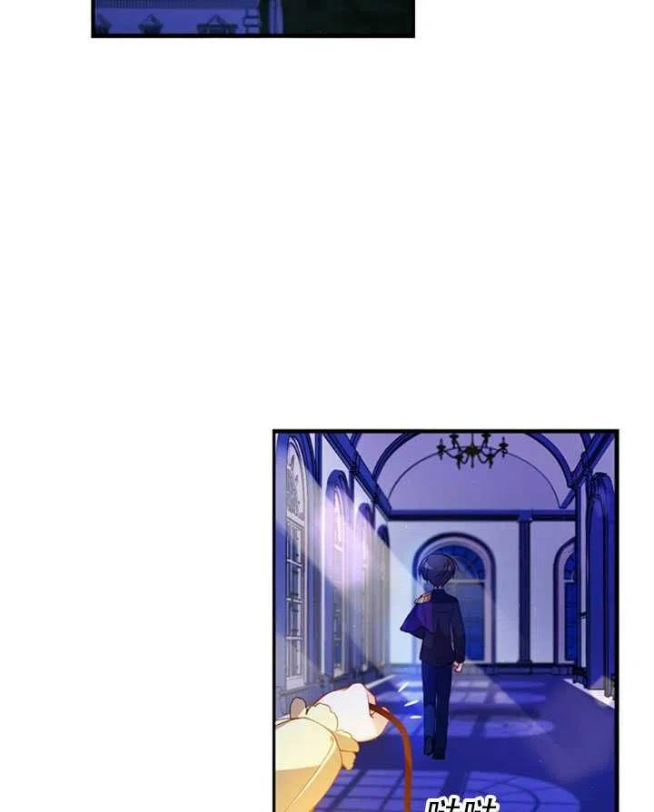 第26话1