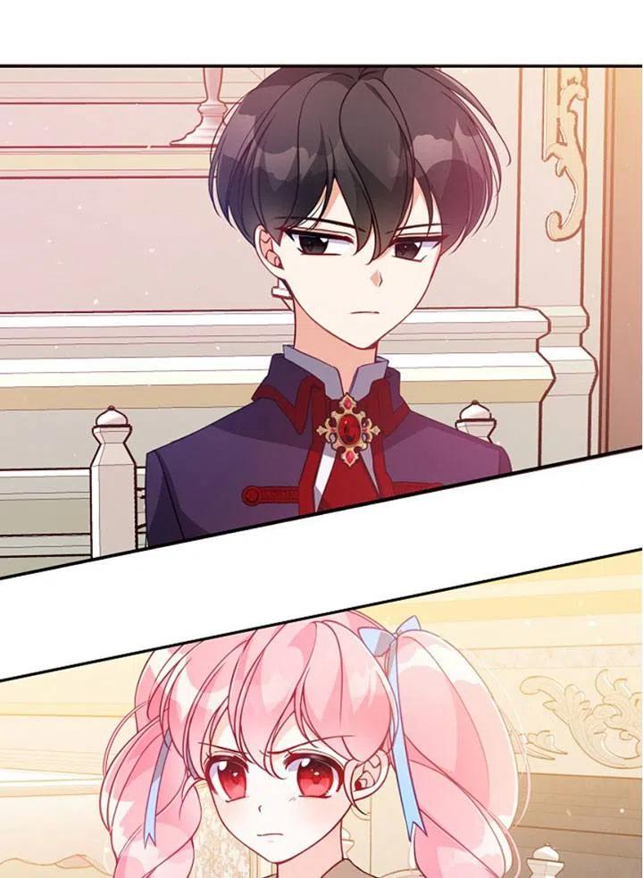 恶棍公爵的宝贝妹妹哔哩哔哩17漫画,第39话2图