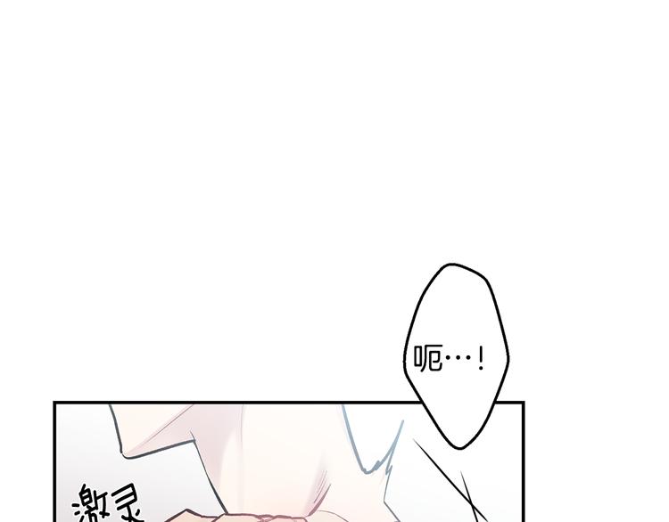 第18话 梦境3