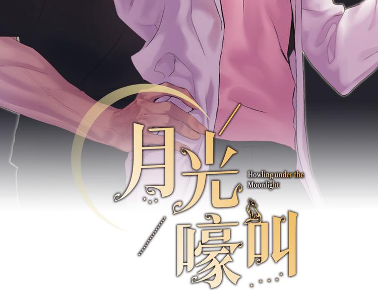 第27集 谢谢你等我1
