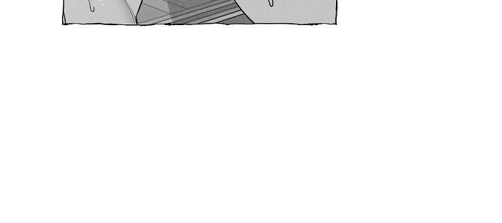 蝴蝶陷阱漫画,第9话3图