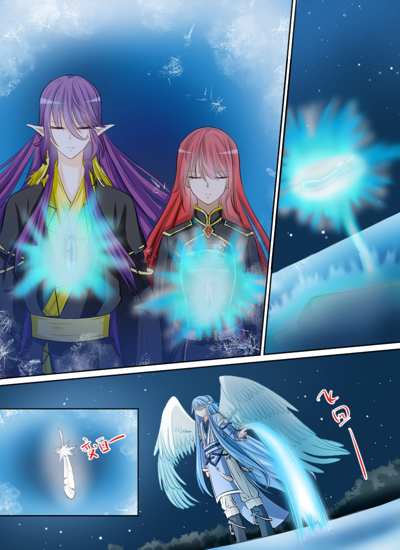 第4话3
