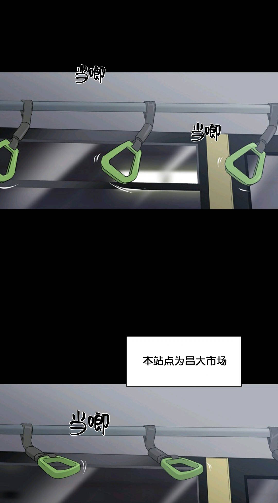 第24话0