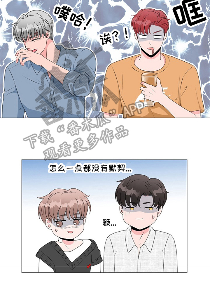 第20章：悲伤1