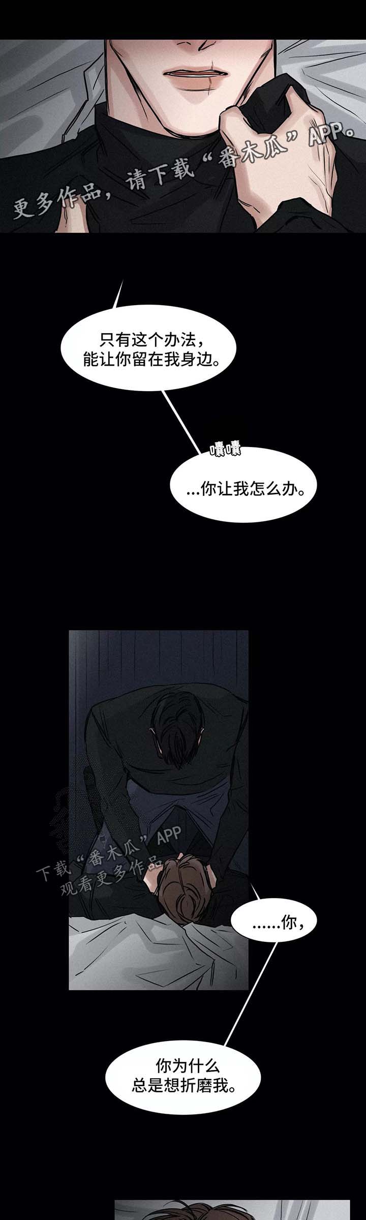 第125章：办法0