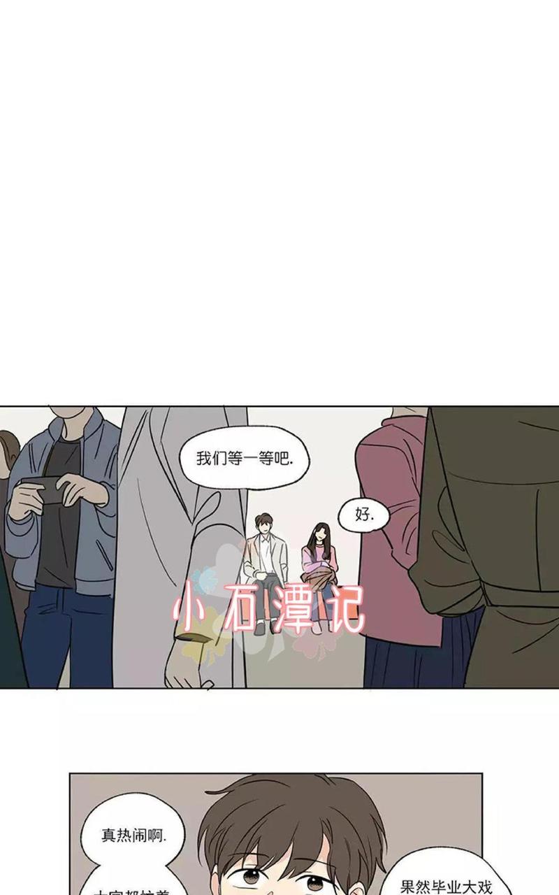 第51话4