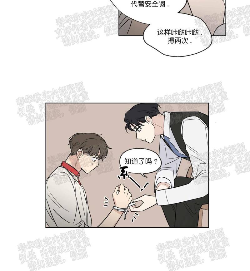 第55话1