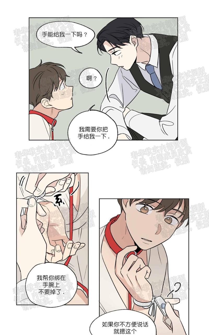 第55话0
