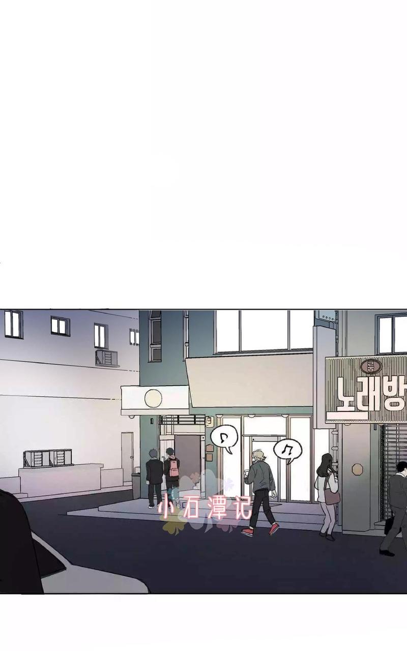 三人行医考漫画,第48话2图