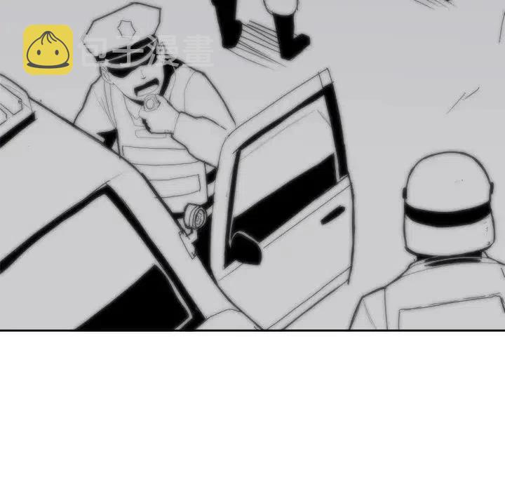 异战2好不好玩漫画,315图
