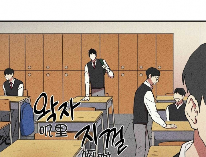 文学少年的忧郁罗马音歌词漫画,第14话5图