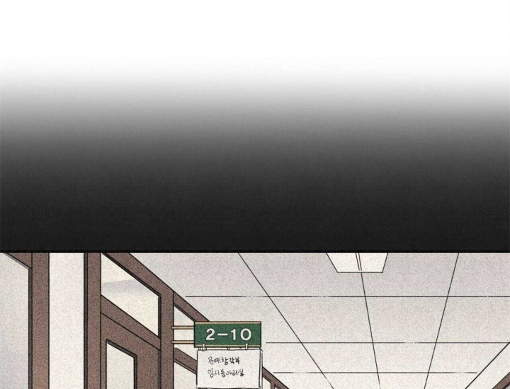 文学少年的忧郁罗马音歌词漫画,第14话3图