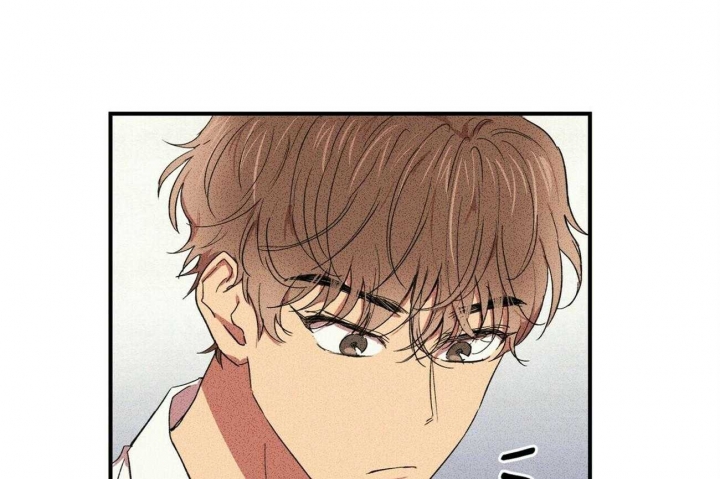文学少年的忧郁罗马音歌词漫画,第13话2图