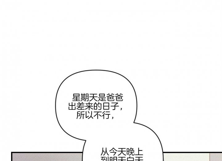 第49话0