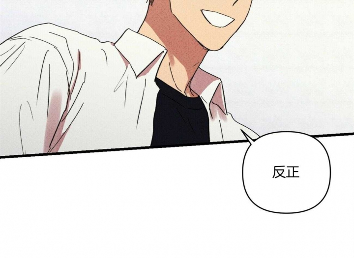 第49话4