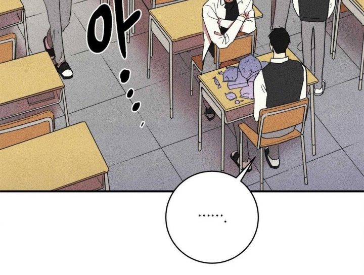 文学少年的忧郁罗马音歌词漫画,第15话1图
