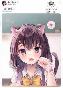 剪短发的视频教程漫画,第63.5话1图