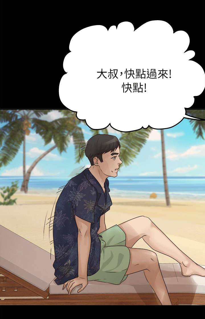 第12话0
