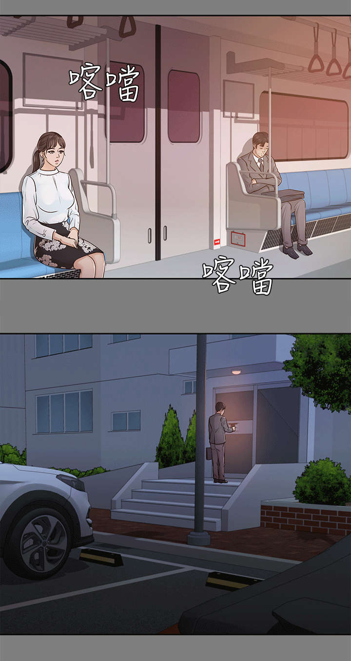 第33话0