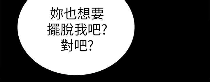 第17话4