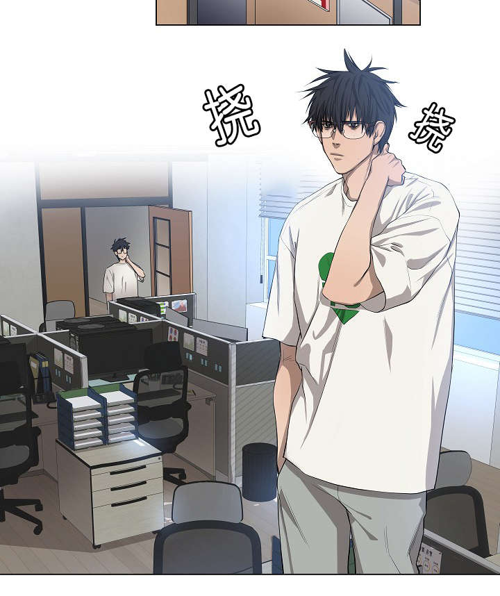 以色列营救间谍科恩漫画,第4话2图