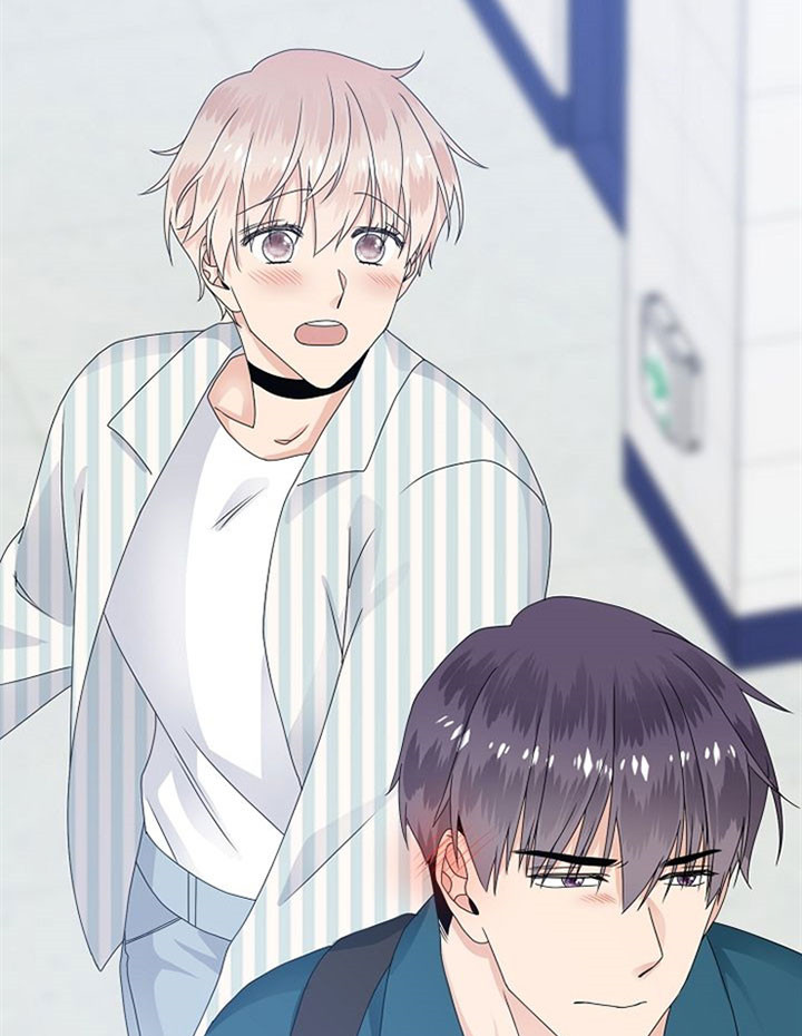 欧米伽的恋爱全集漫画,第39话3图