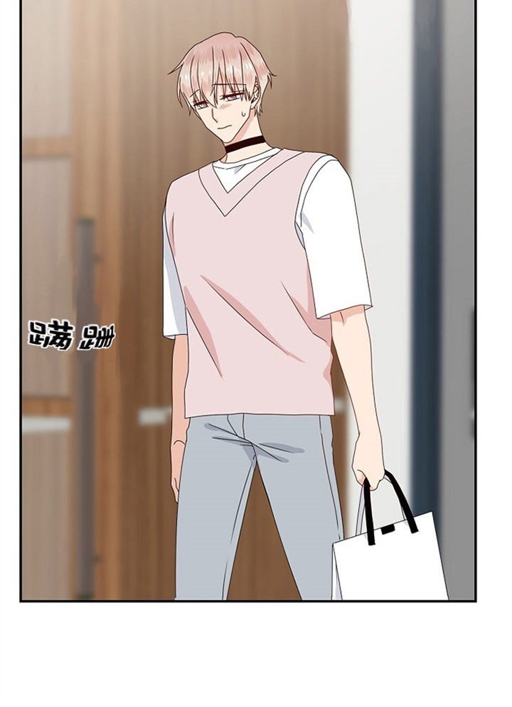 欧米伽的恋爱啵乐漫画,第55话4图
