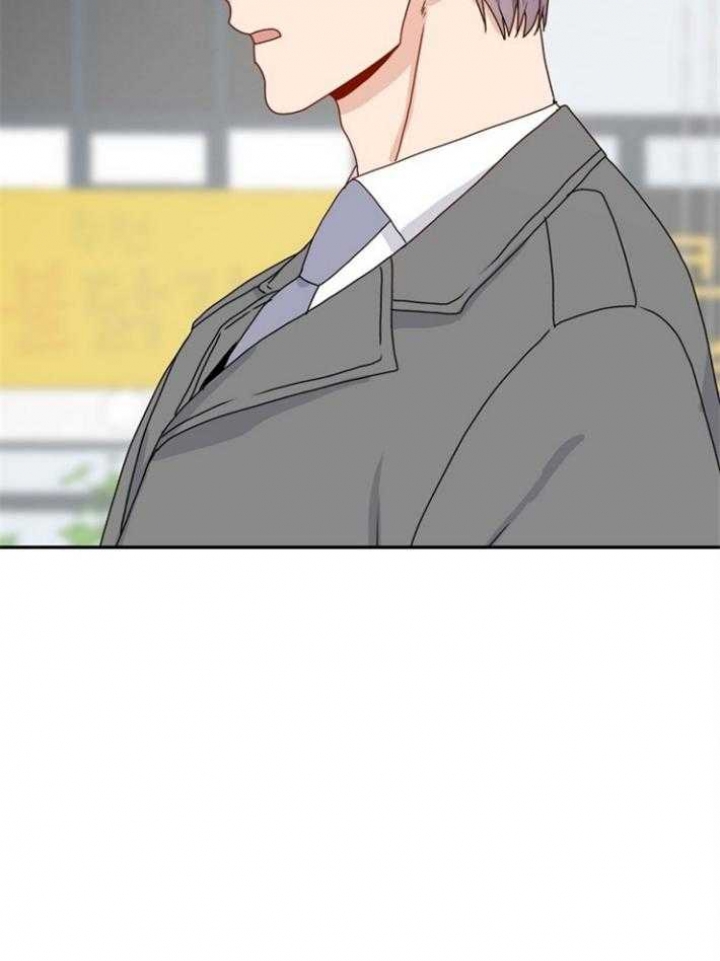 欧米伽的恋爱(Ⅰ＋Ⅱ)漫画,第77话2图