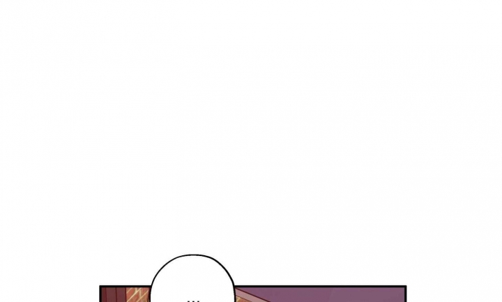 引狼入室一惹军少误终身漫画,第77话1图