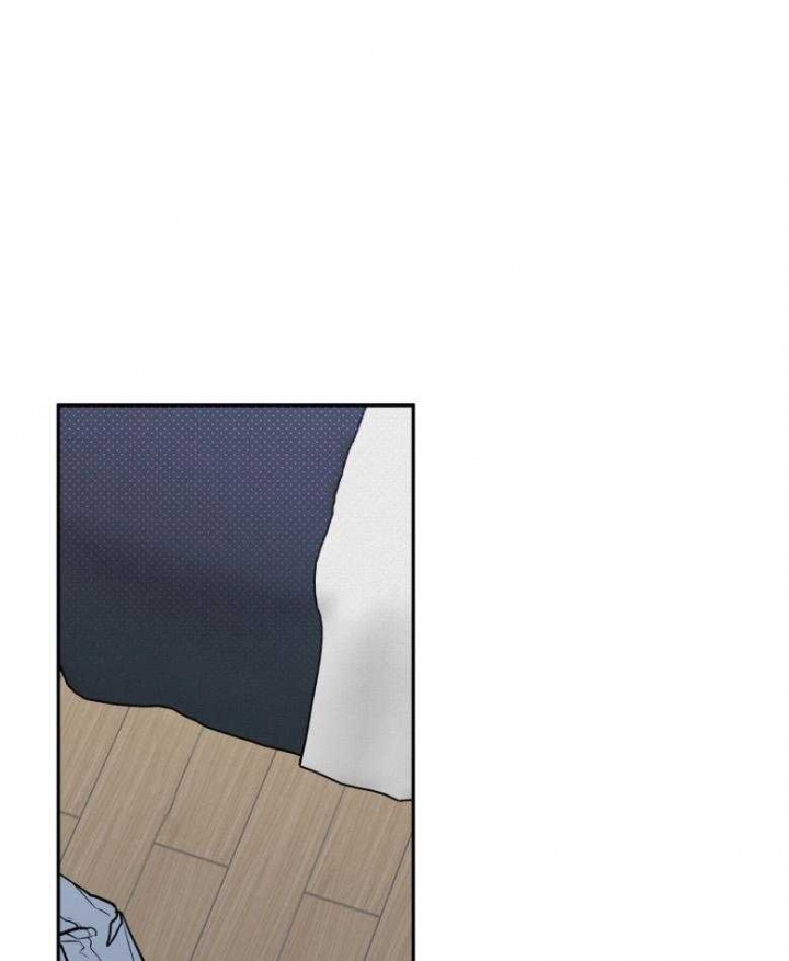 引狼入室领养日记小说漫画,第103话1图
