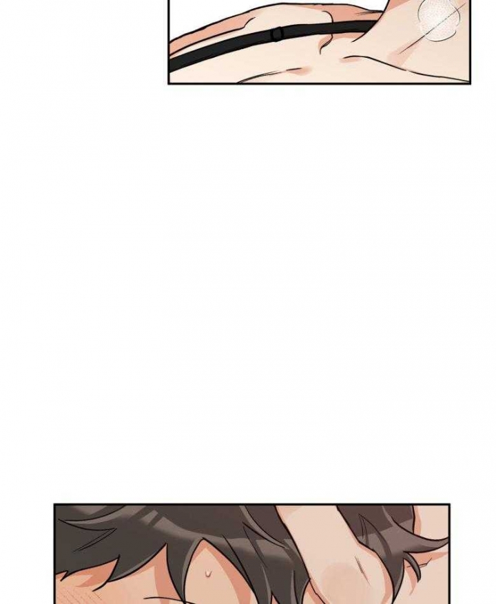 引狼入室领养日记小说漫画,第103话3图
