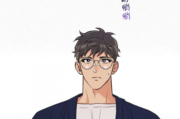 引狼入室电视剧40集漫画,第96话5图