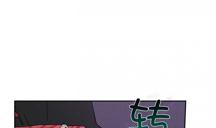 引狼入室电影未删减版在线观看漫画,第92话1图