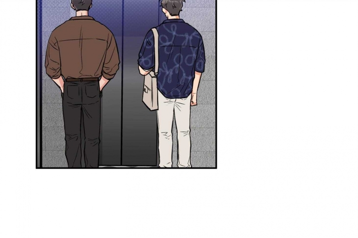 引狼入室案例敦煌漫画,第90话4图