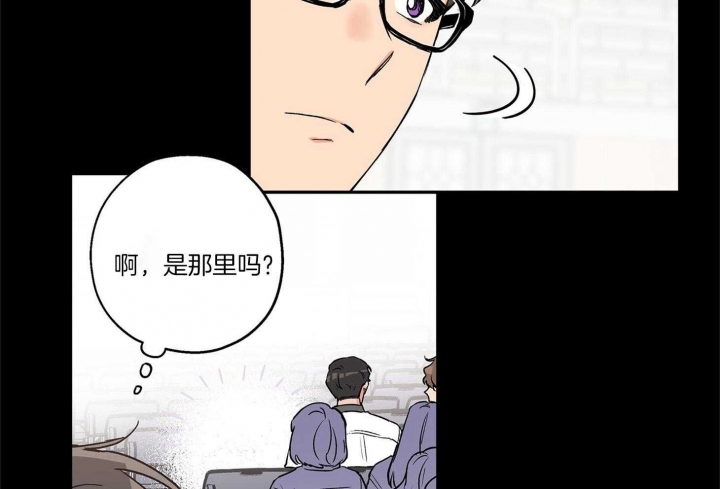 引狼入室反义词漫画,第72话5图