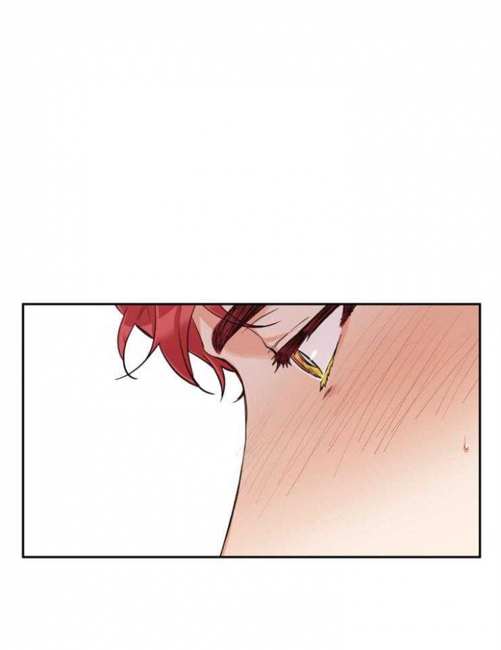 引狼入室一惹军少误终身漫画,第44话1图