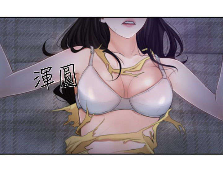 可至家居官网漫画,第6话1图