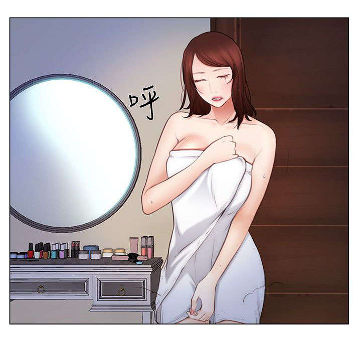客至教案博客漫画,第11话4图