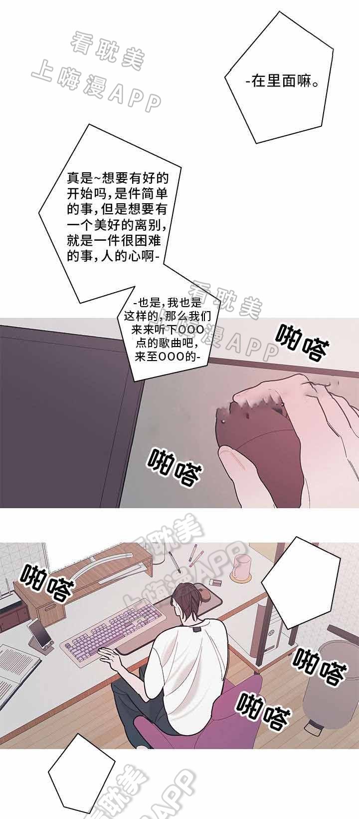 第25话0