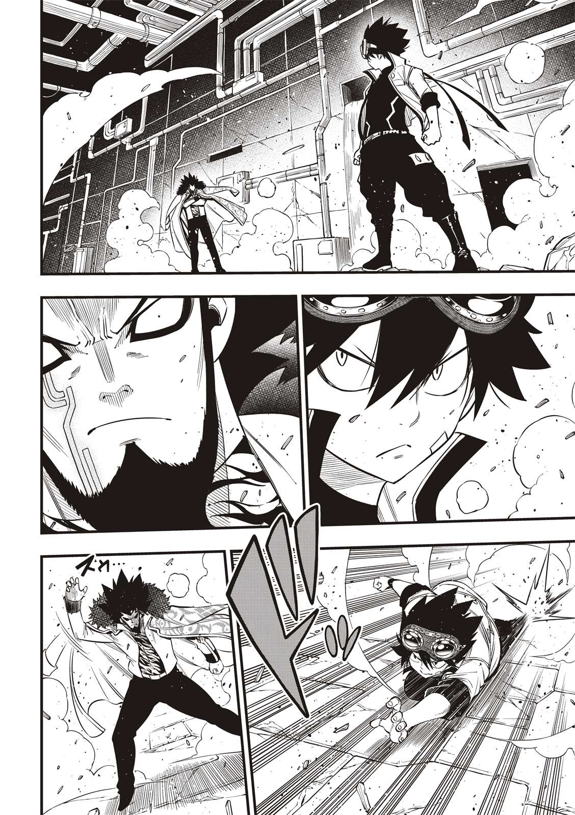 伊甸星原 EDEN‘S ZERO漫画,第94话 四季vs.多拉肯4图