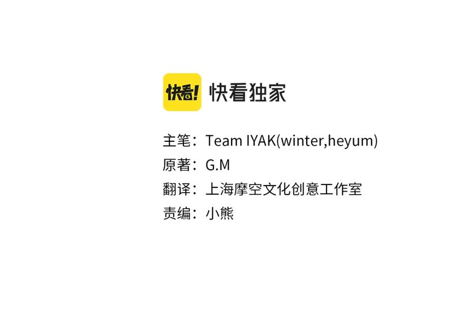 第128话 无法陪伴1