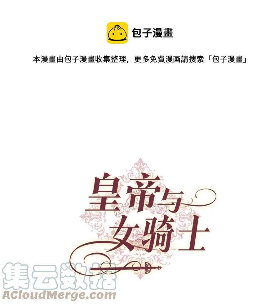 第128话 无法陪伴0
