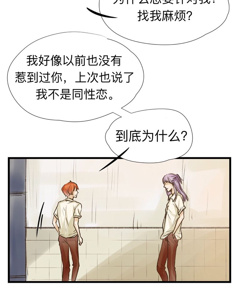第18章：3