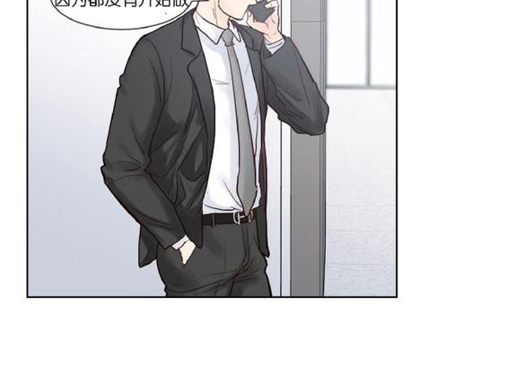 朱罗家族Heat and Run漫画,第35话2图