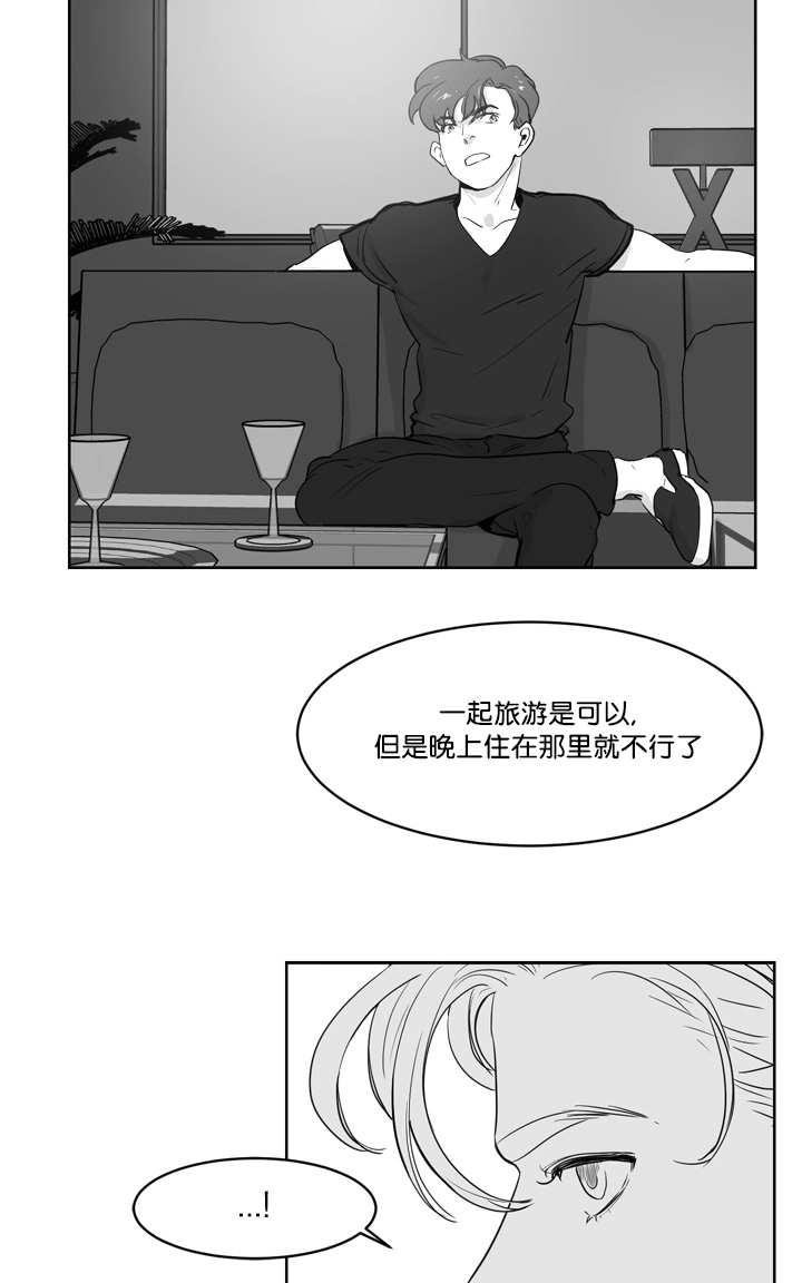 第12-21话4