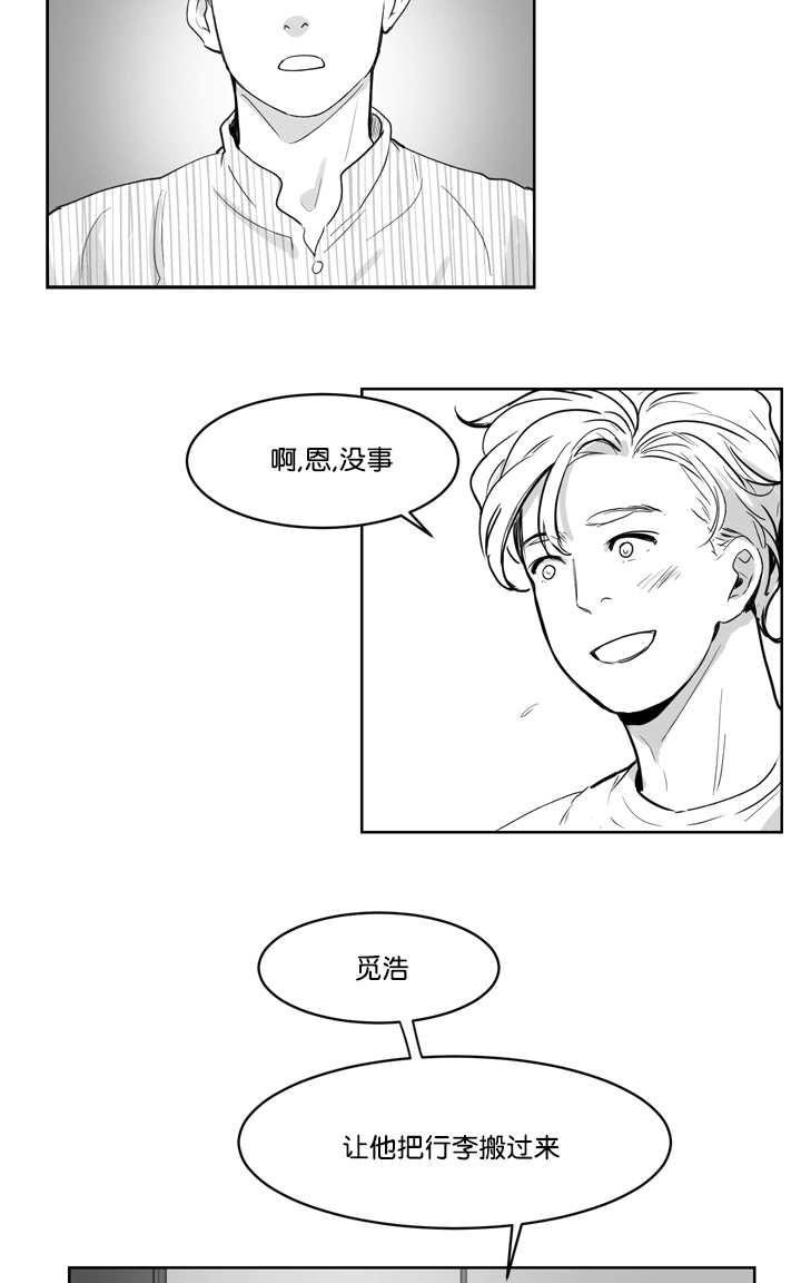 第12-21话3