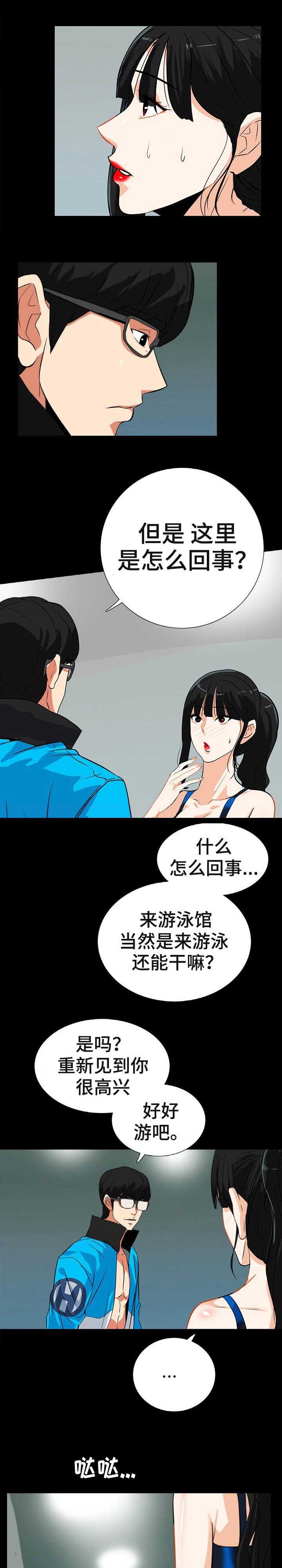 第28话0