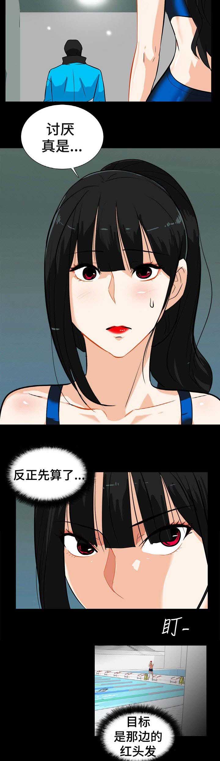 第28话1