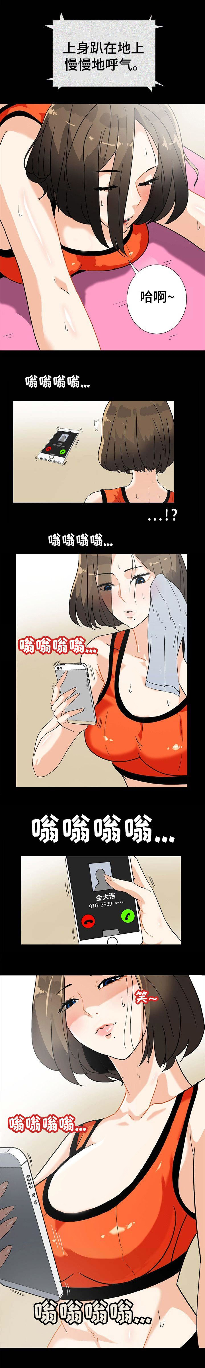第15话2