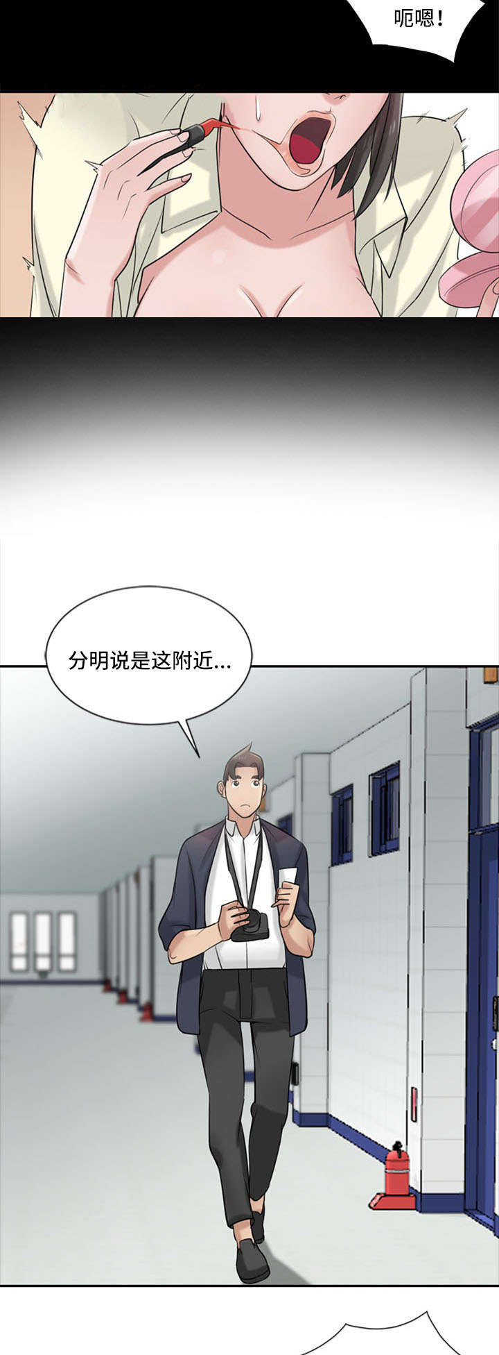 第28话1